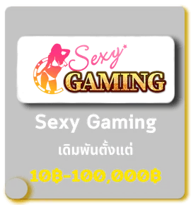 sexygaming-kha99